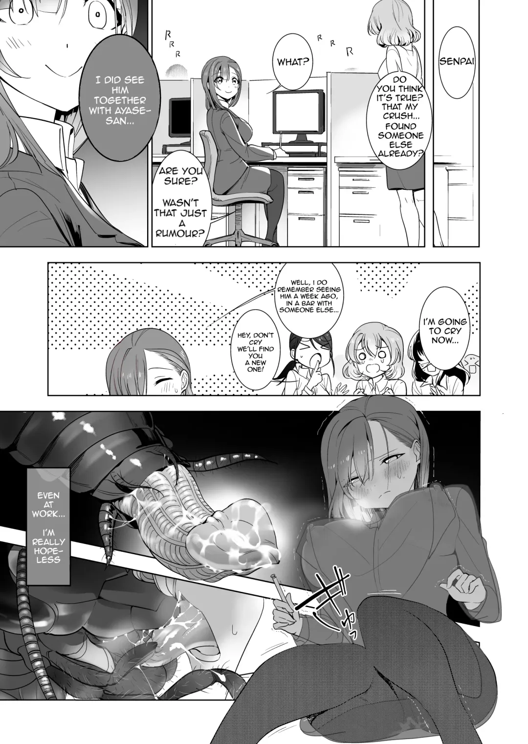 [Smomo] Izakaya no Aiseki Fhentai - Page 11