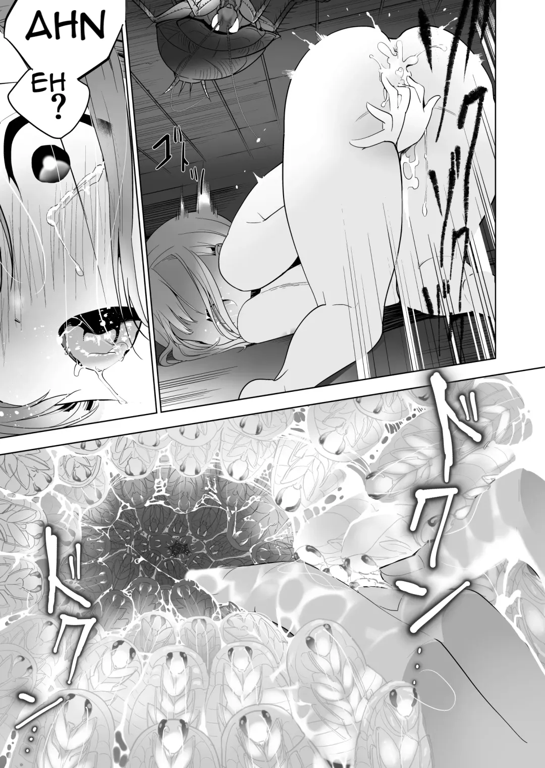 [Smomo] Izakaya no Aiseki Fhentai - Page 13