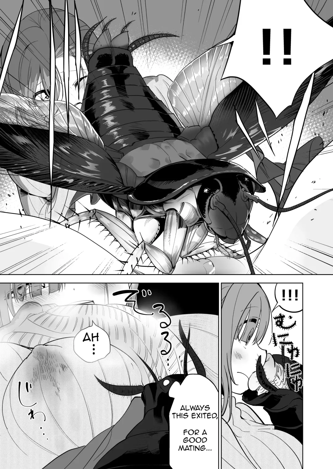 [Smomo] Izakaya no Aiseki Fhentai - Page 15