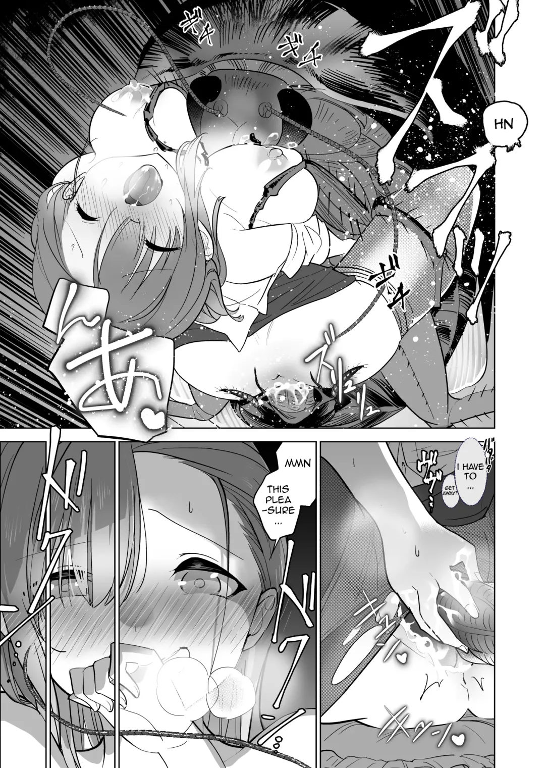 [Smomo] Izakaya no Aiseki Fhentai - Page 9