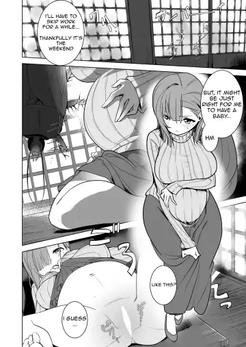 [Smomo] Izakaya no Aiseki Fhentai - Page 14