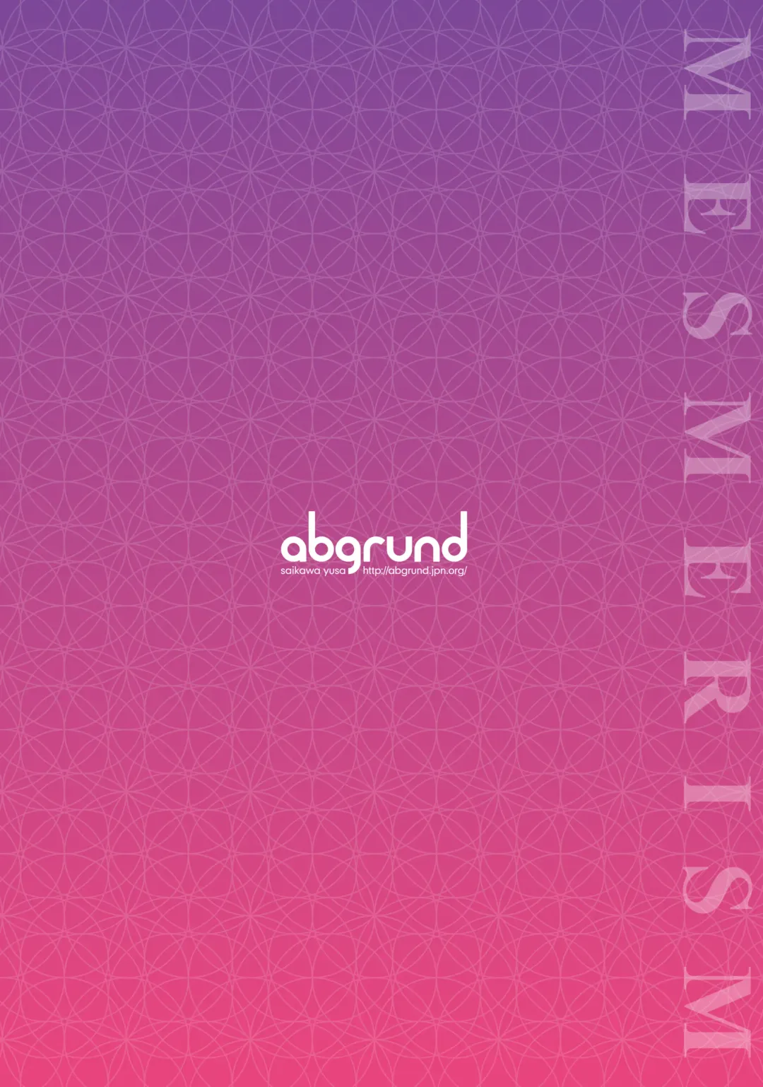 [Saikawa Yusa] Mesmerism 1 Fhentai - Page 35