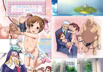 [Oota Takeshi] Order Maid Gakuen Momogumi-san Fhentai - Page 12