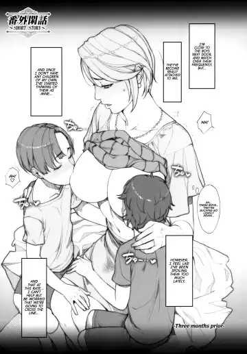 [Oda Non] Hitodumadukushi | All Sorts of Wives Fhentai - Page 16