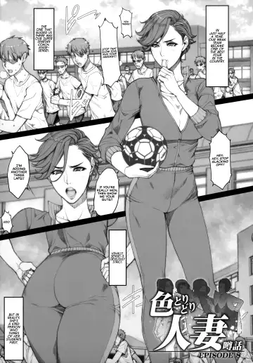 [Oda Non] Hitodumadukushi | All Sorts of Wives Fhentai - Page 38