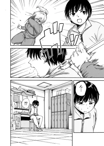 Tsunagi Gal ga Seisai Fudeoroshi Fhentai - Page 4