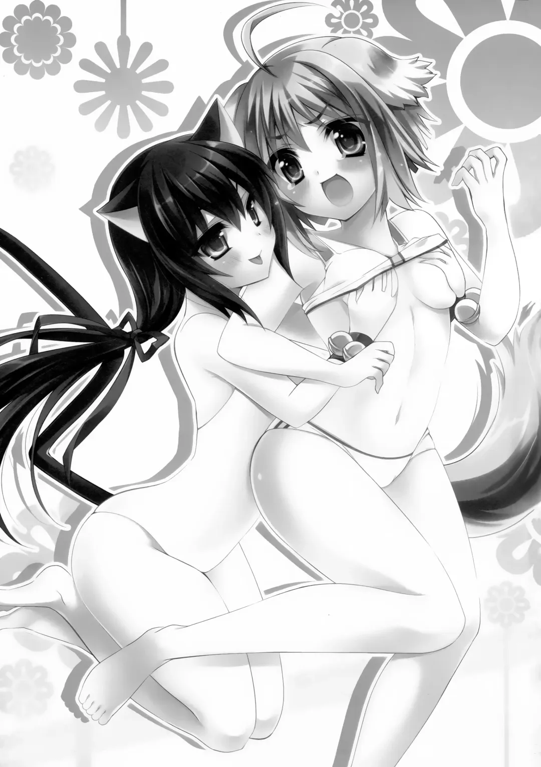 [Sanom] D.D. Kingdom Fhentai - Page 2