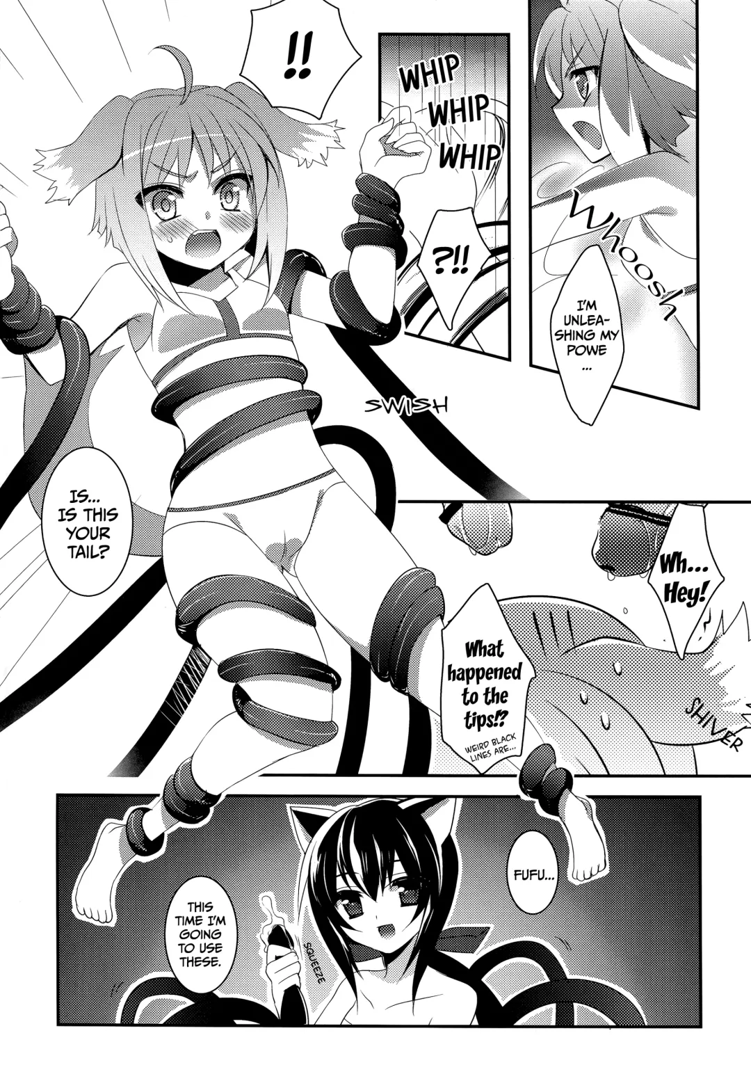 [Sanom] D.D. Kingdom Fhentai - Page 5
