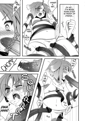 [Sanom] D.D. Kingdom Fhentai - Page 6