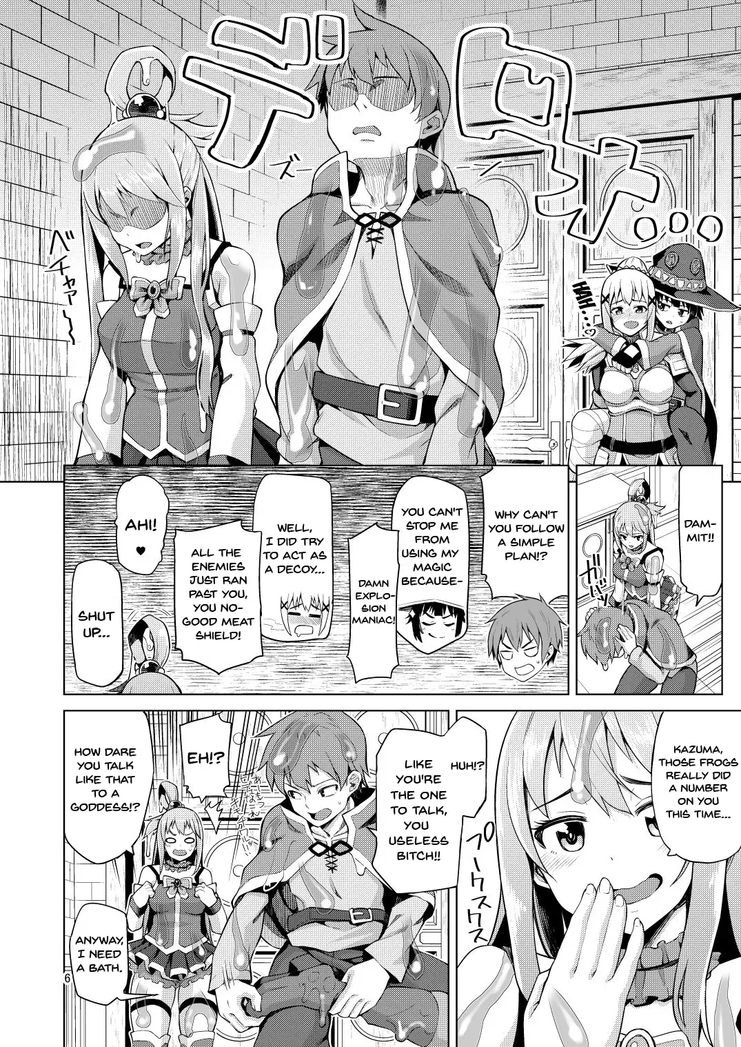 [Nonaka Tama] Damegami Nurunuru | This Useless Goddess Is All Slippery Fhentai - Page 5