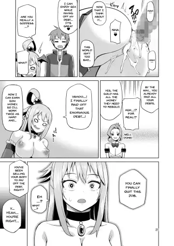[Nonaka Tama] Damegami Nurunuru | This Useless Goddess Is All Slippery Fhentai - Page 20