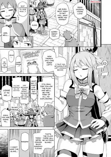 [Nonaka Tama] Damegami Nurunuru | This Useless Goddess Is All Slippery Fhentai - Page 4