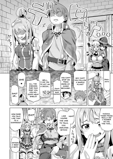 [Nonaka Tama] Damegami Nurunuru | This Useless Goddess Is All Slippery Fhentai - Page 5