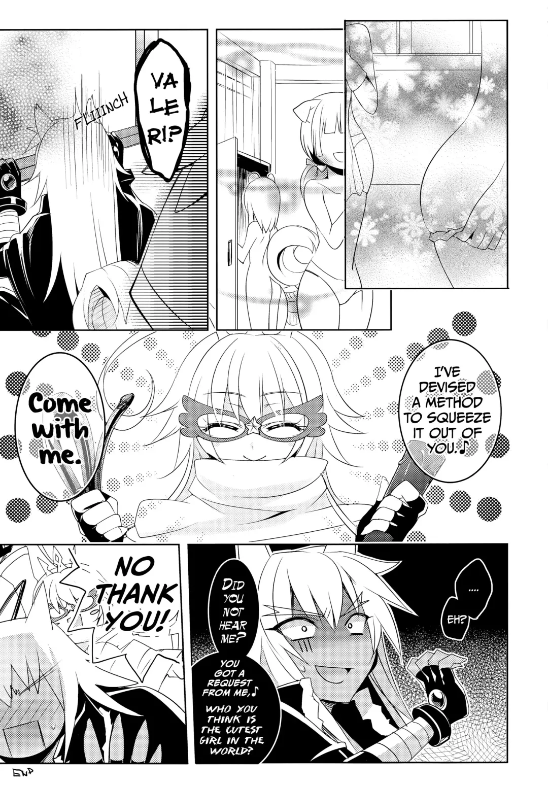 [Sanom] D.D. Kingdom 2 Fhentai - Page 17