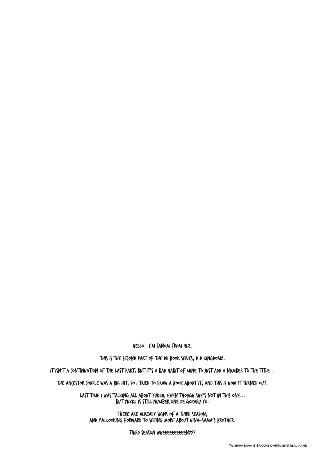 [Sanom] D.D. Kingdom 2 Fhentai - Page 4