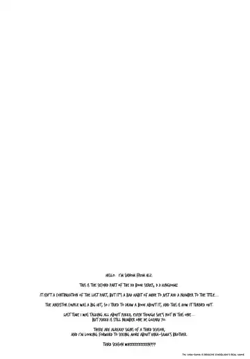 [Sanom] D.D. Kingdom 2 Fhentai - Page 4