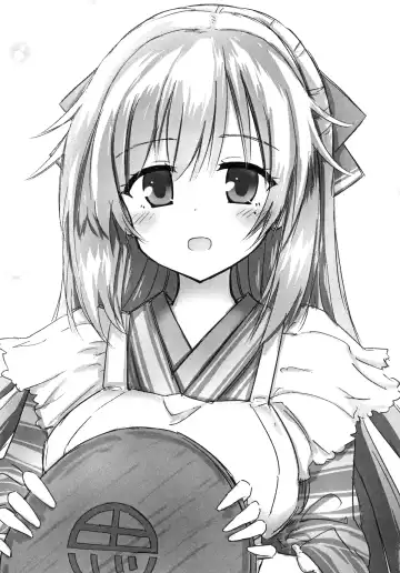 Senren * Roka Fhentai - Page 74