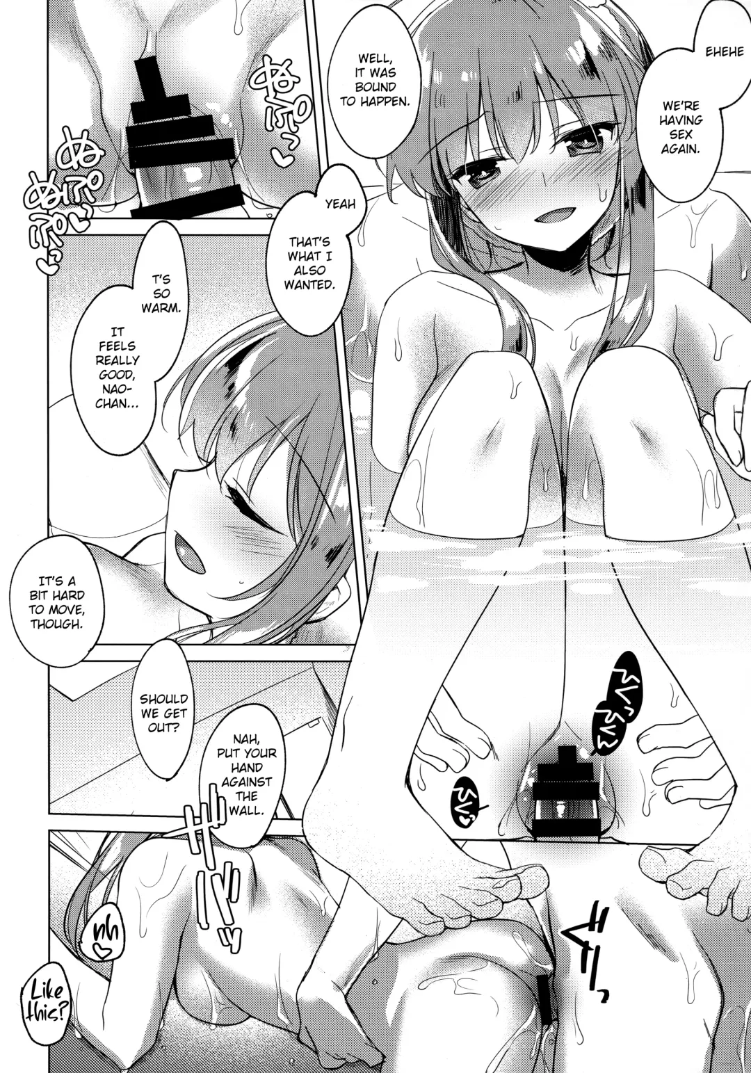[Motomiya Mitsuki] Maybe I Love You 3 Fhentai - Page 11