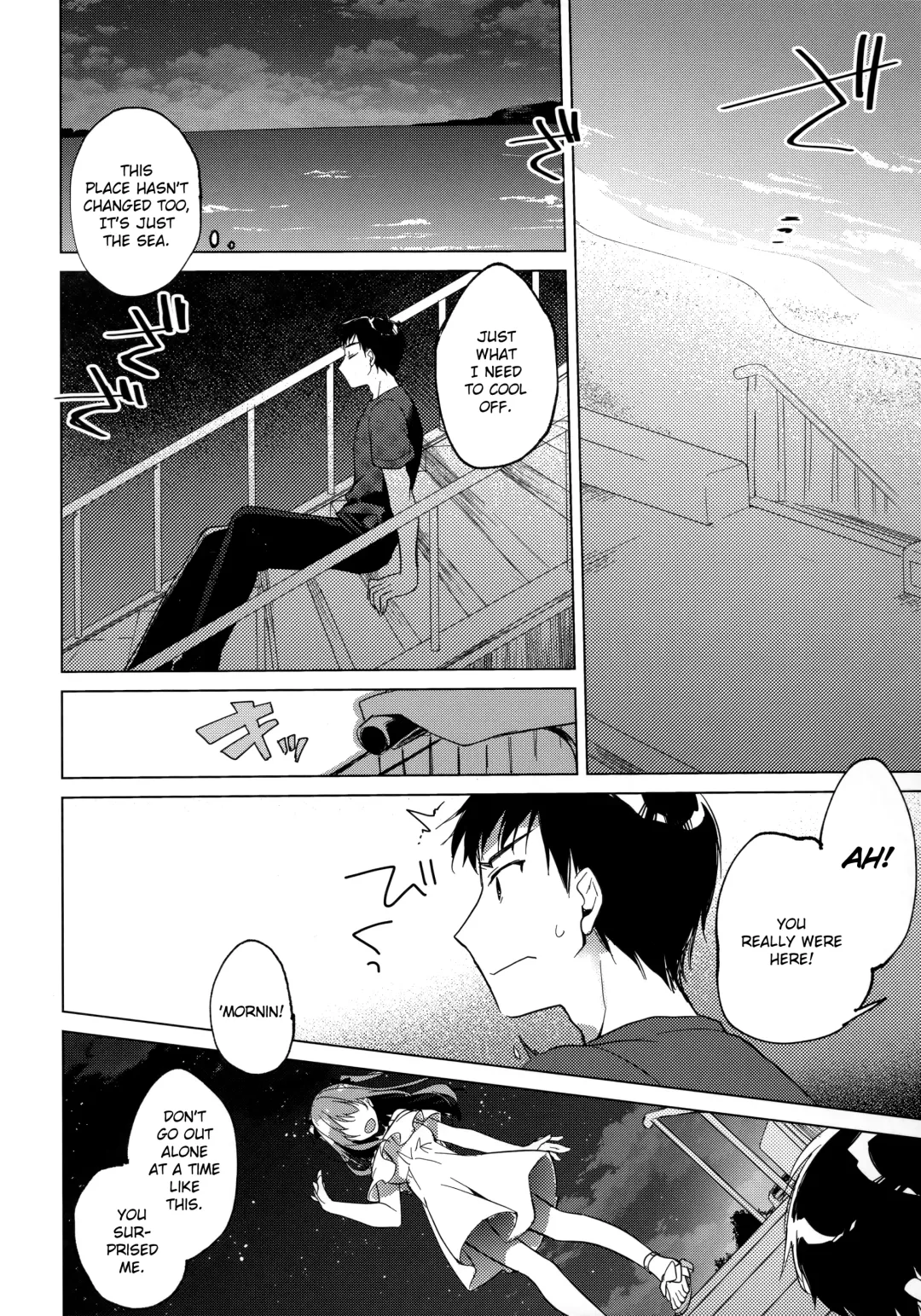 [Motomiya Mitsuki] Maybe I Love You 3 Fhentai - Page 43