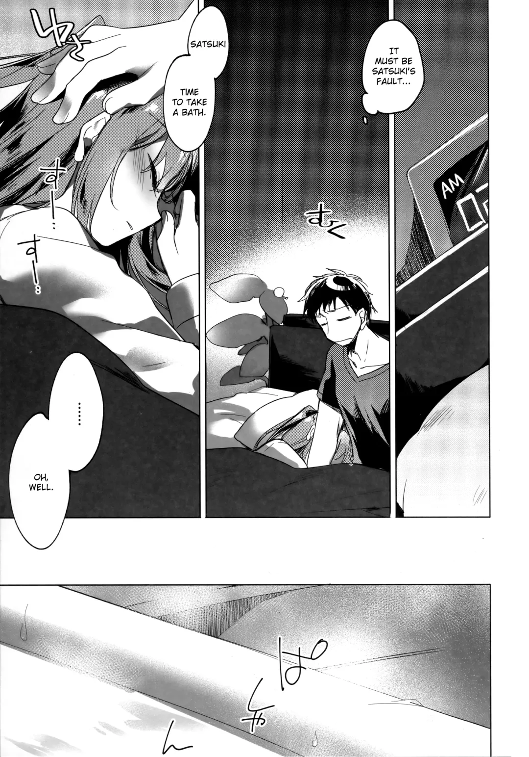 [Motomiya Mitsuki] Maybe I Love You 3 Fhentai - Page 6