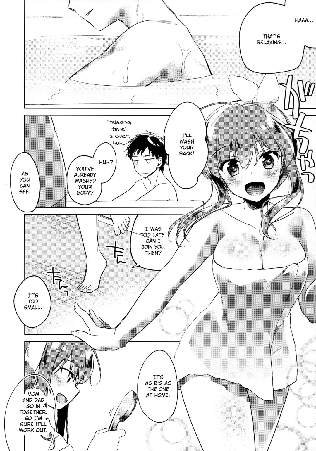 [Motomiya Mitsuki] Maybe I Love You 3 Fhentai - Page 7