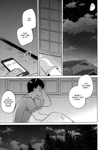 [Motomiya Mitsuki] Maybe I Love You 3 Fhentai - Page 42