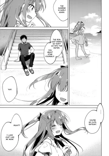 [Motomiya Mitsuki] Maybe I Love You 3 Fhentai - Page 56