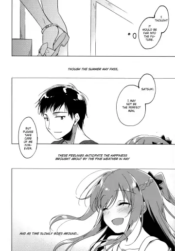 [Motomiya Mitsuki] Maybe I Love You 3 Fhentai - Page 61