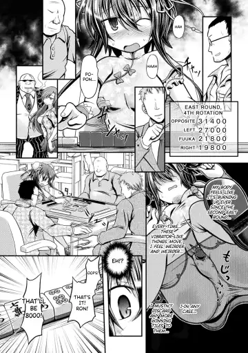 [Mitaka] Fuuka - Chijoku no Touhai Fhentai - Page 4