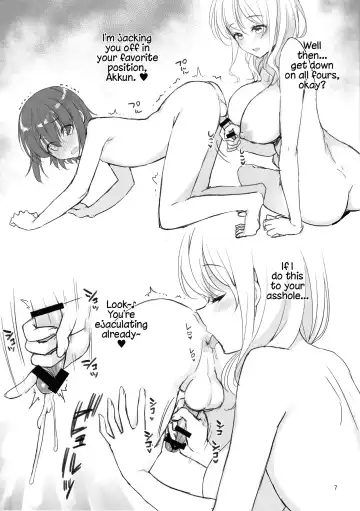 [Asahina Hikage] Akkun no Kanrinin-san Fhentai - Page 6