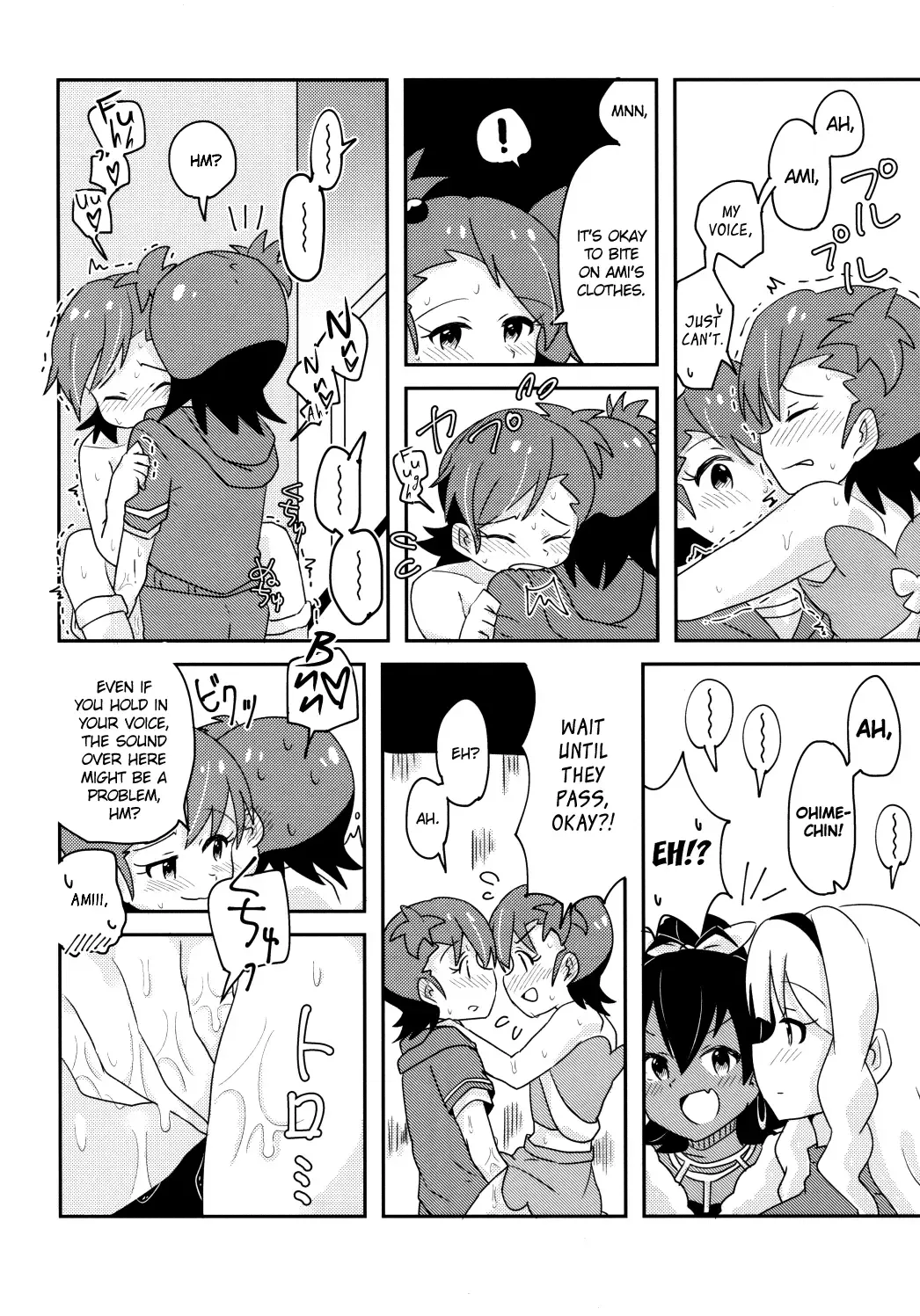 [Mizinnkosutinn] Futari to Futari | Two and Two Fhentai - Page 9