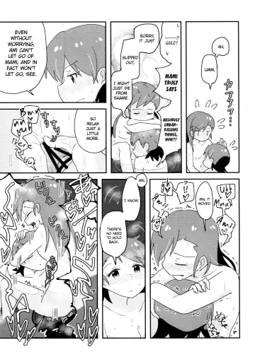 [Mizinnkosutinn] Futari to Futari | Two and Two Fhentai - Page 20
