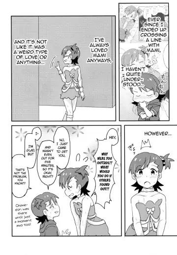 [Mizinnkosutinn] Futari to Futari | Two and Two Fhentai - Page 3