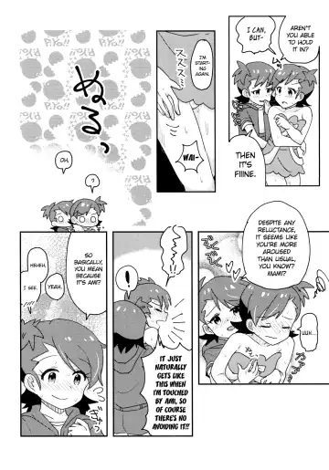 [Mizinnkosutinn] Futari to Futari | Two and Two Fhentai - Page 7