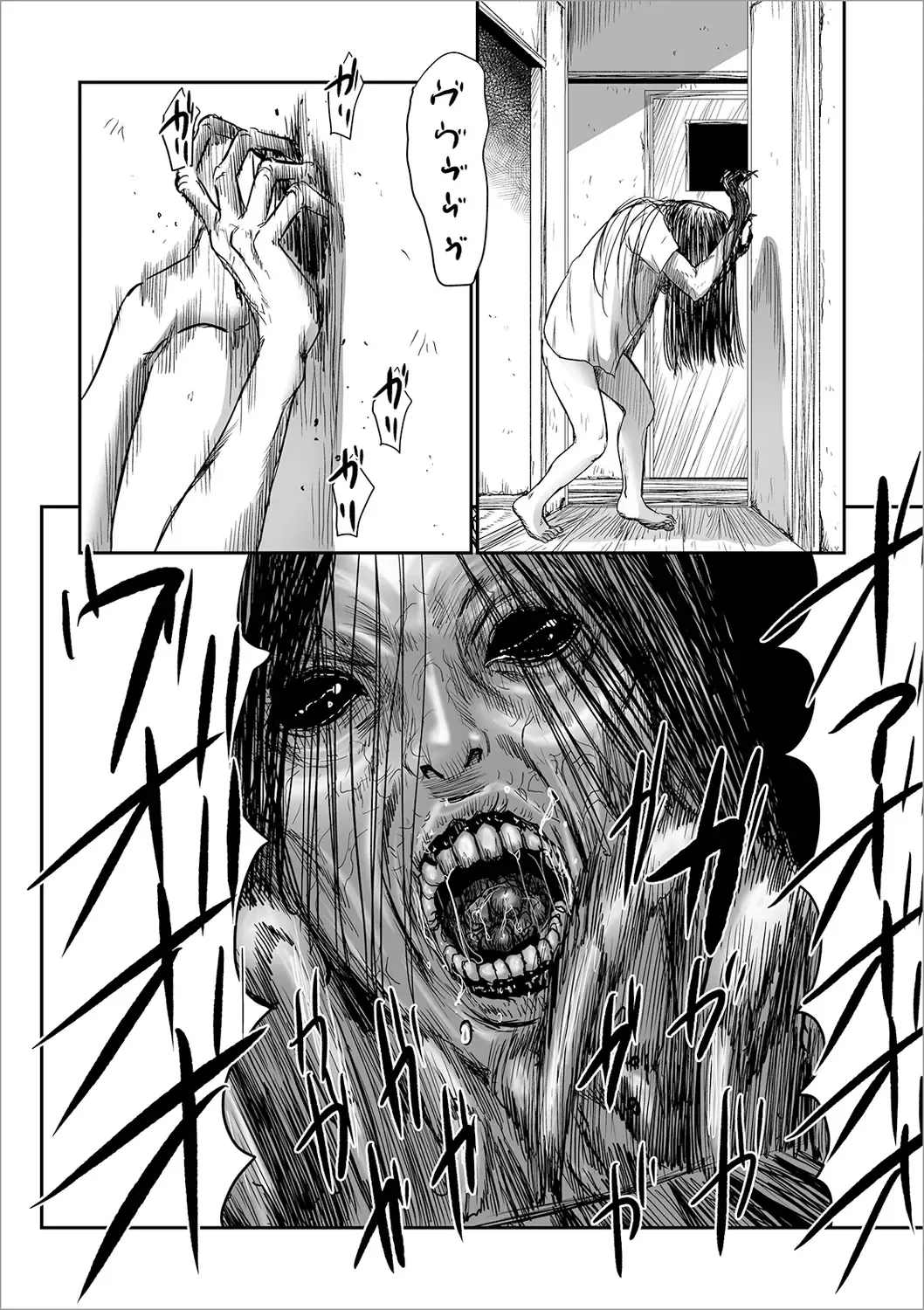 [Shinjima Saki] Kusamura Fhentai - Page 116