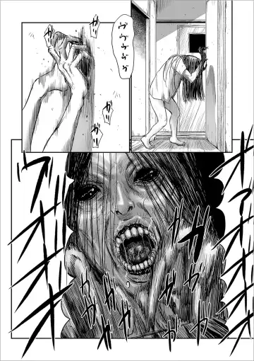 [Shinjima Saki] Kusamura Fhentai - Page 116