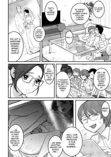 [Dytm] Shinkon Bijin Kyoushi o Yusutte mita Ken | Forcing a Beautiful Newlywed Teacher Fhentai - Page 2