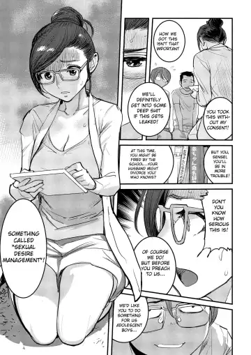 [Dytm] Shinkon Bijin Kyoushi o Yusutte mita Ken | Forcing a Beautiful Newlywed Teacher Fhentai - Page 3