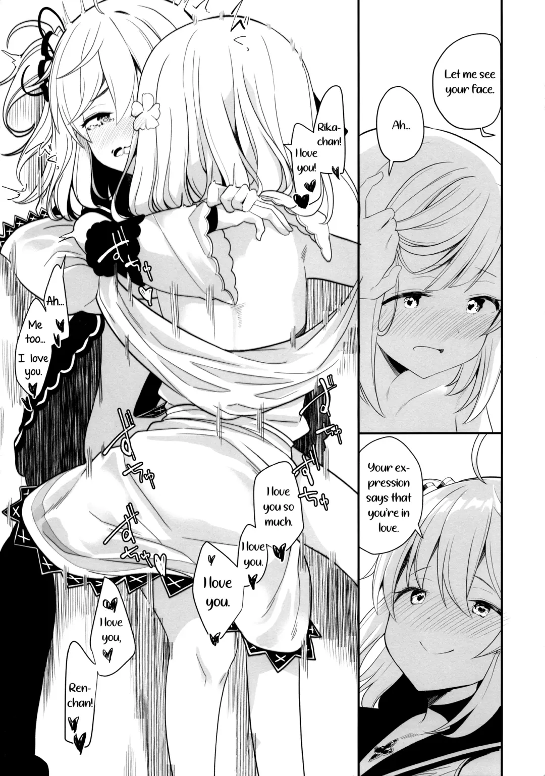 [Bobca - Shiratama Moti] Suzuran no Hanakotoba | Lily of the Valley Fhentai - Page 21