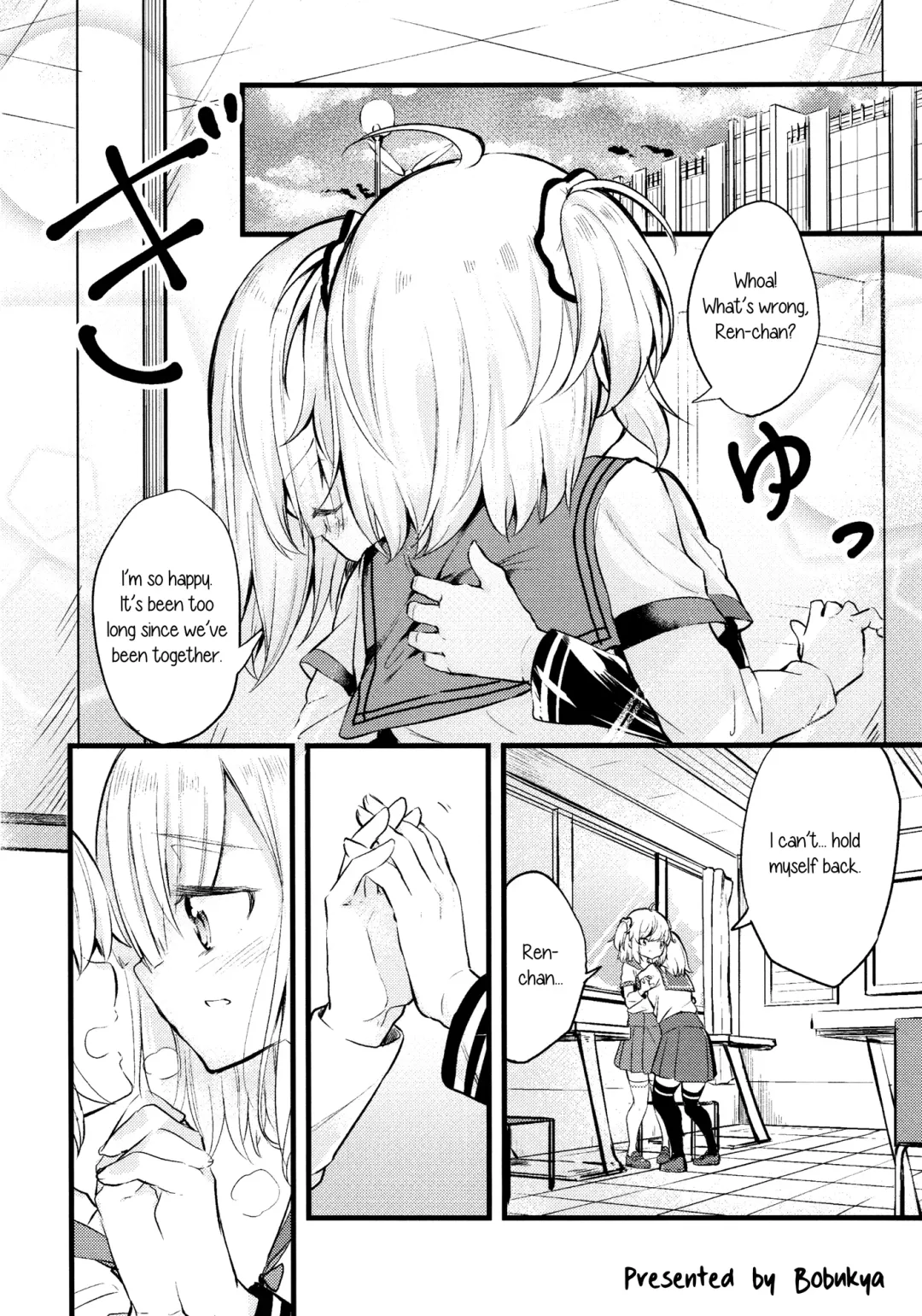 [Bobca - Shiratama Moti] Suzuran no Hanakotoba | Lily of the Valley Fhentai - Page 26
