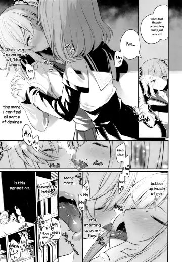 [Bobca - Shiratama Moti] Suzuran no Hanakotoba | Lily of the Valley Fhentai - Page 11