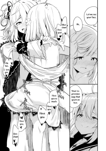 [Bobca - Shiratama Moti] Suzuran no Hanakotoba | Lily of the Valley Fhentai - Page 21