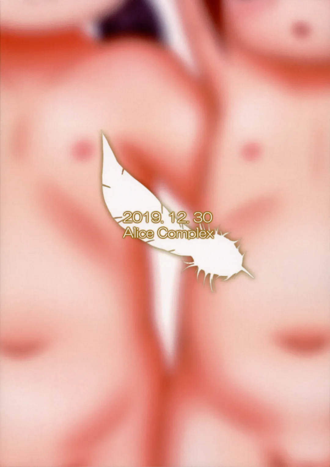 [Naganohara Nis] Under Six Angel Sisters Fhentai - Page 24