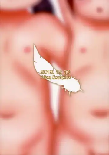 [Naganohara Nis] Under Six Angel Sisters Fhentai - Page 24