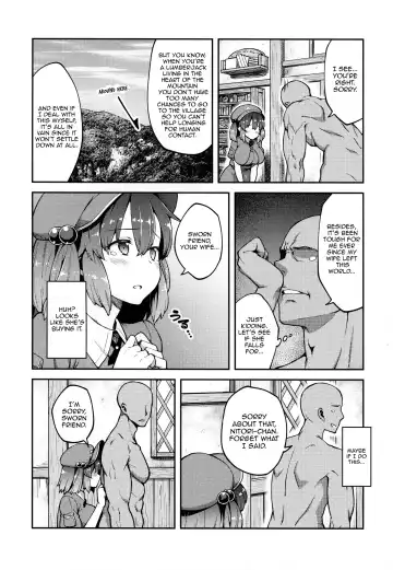 [Hiroya] Yoroshiku Nitori-chan Fhentai - Page 5