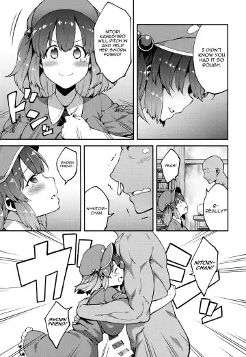 [Hiroya] Yoroshiku Nitori-chan Fhentai - Page 6