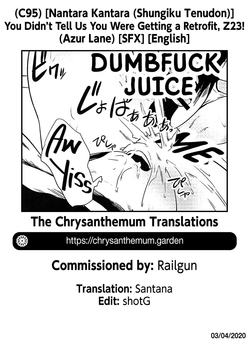 [Shungiku Tenudon] Kiitenai yo! Niimi-chan Kai | You Didn't Tell Us You Were Getting a Retrofit, Z23! Fhentai - Page 23