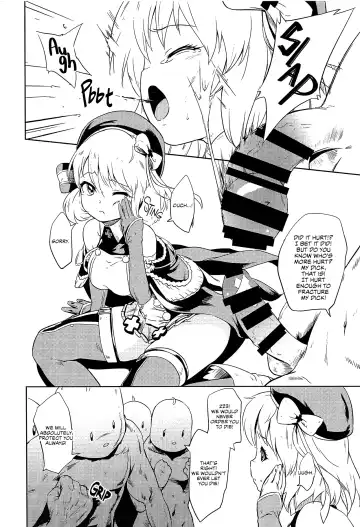 [Shungiku Tenudon] Kiitenai yo! Niimi-chan Kai | You Didn't Tell Us You Were Getting a Retrofit, Z23! Fhentai - Page 3