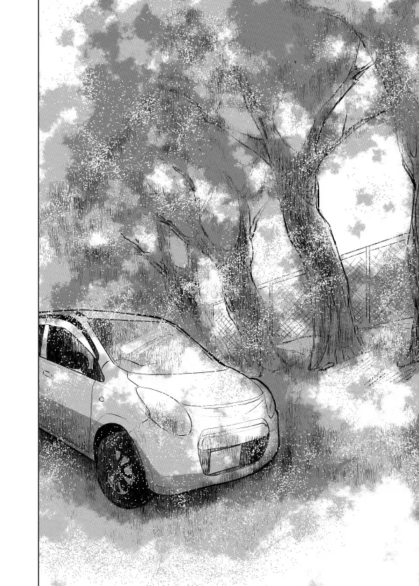 [Shiriyama] Pizza Man to Mafia Fhentai - Page 42