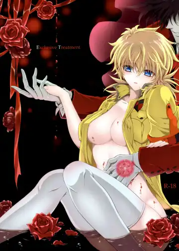 Read [Kurobe Tomo] Exclusive Treatment - Fhentai